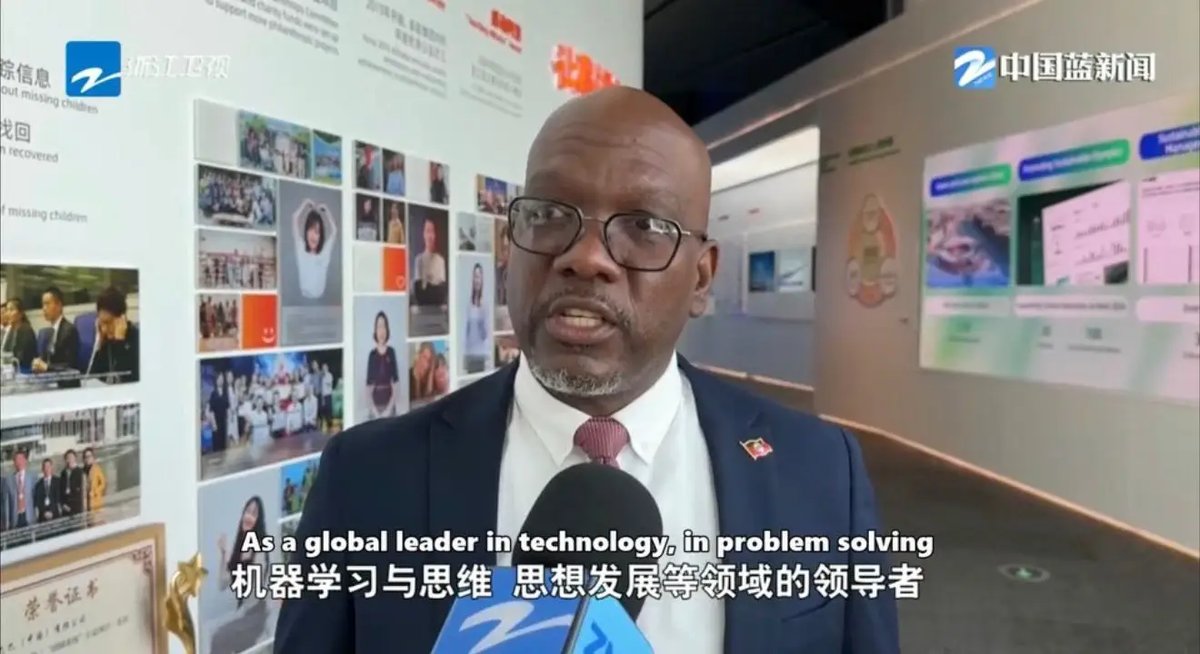 Education Minister Matthew Represents Antigua at Global AI Education Conference in China