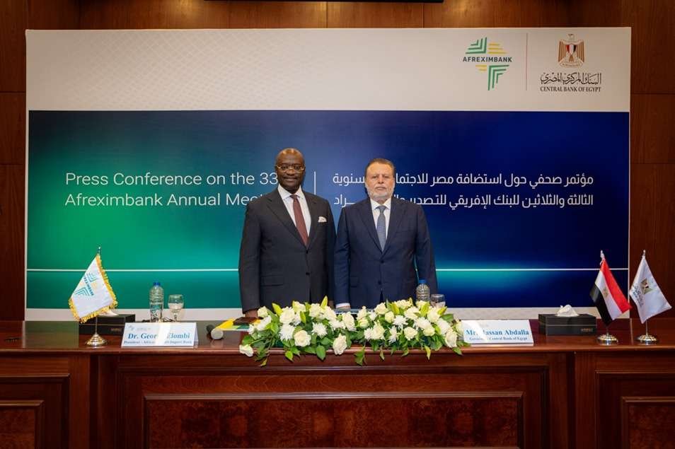 Egypt and Afreximbank Gear Up for 33rd Annual Meetings in Alamein This June